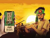Play Bijoy 71 hearts of heroes: War Action Shooting Gam