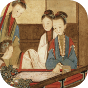 Puzzle:Traditional Chinese Paintings