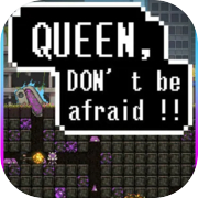 Queen,Don't be afraid