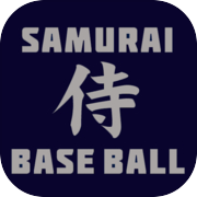 Samurai BaseBall-侍ベースボール-