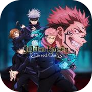 Play Jujutsu Kaisen Cursed Clash PS4 & PS5