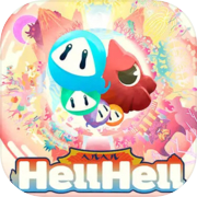 ヘルヘル - Hell Hell -