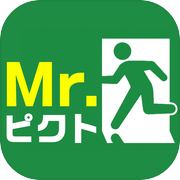 探して！Mr.ピクト -簡単な間違い探し 無料 探索ゲーム-