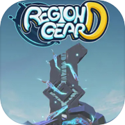 Play Region: Gear D