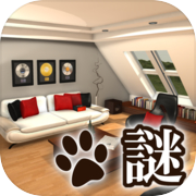 Play Escape game Cat's Detective 2