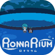 RONNARIUM