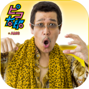 【PIKO-TARO official】PPAP RUN!