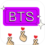 Play The BTS Trivia Questions