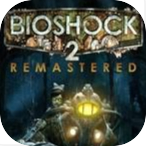 Play BioShock™ 2 Remastered