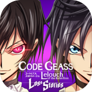 Code Geass: Lost Stories