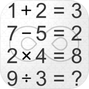 Calculation Game Infinity - Maths Games