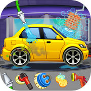 Play Car Wash: Cleaning & Maintenance Garage