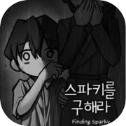 Play Finding Sparky