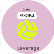 Play HAND BALL