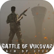 Battle of Vukovar: Rain of Steel