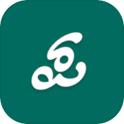 Padaku | Kannada Word Puzzle