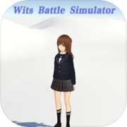 智斗模拟器 Wits Battle Simulator