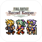 FINAL FANTASY Record Keeper