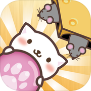 Play Cat vs Mouse Smash!! -Refreshing Pulling Action-