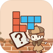 Fitting Puzzle Master