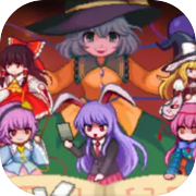 Play Touhou Dungeon Maker: The labyrinth of heart