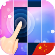 Play Piano Tiles New China - Chinese Songs Collection