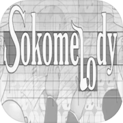 Play SokoMelody