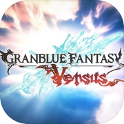 Granblue Fantasy: Versus