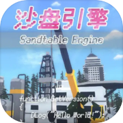 Play Sandtable Engine