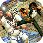 Play Ultimate Kungfu Street