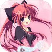 Play Mashiroiro Symphony HD -Sana Edition-