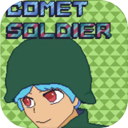 CometSoldier