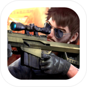 Play Kamo Ultra Sniper Zombies