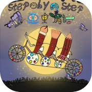 Play StepByStep
