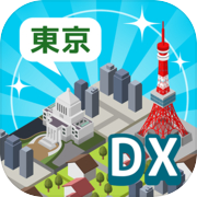 Play TokyoMaker DX - Puzzle × City
