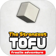 Play The Strongest TOFU: fragile adventure