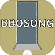 Play bbosong