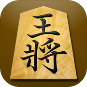 Play Shogi