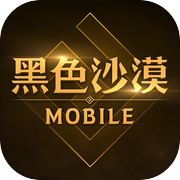 Black Desert MOBILE