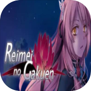 Play Reimei no Gakuen - Otome/Visual Novel