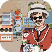 Factory Game - Business Tycoon
