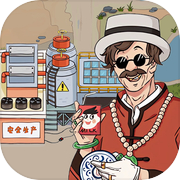 Play Factory Game - Business Tycoon