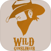 Play Wild Gunslinger