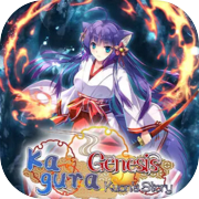 Kagura Genesis: Kuon's Story