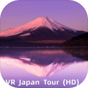 Play VR Balloon Flying over Tokyo and Hokkaido