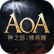 Play AOA神之怒：雅典娜