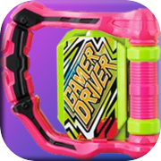 Ex-Aid Henshin Belt : DX Gamer Driver Simulator