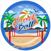 Beach Ball