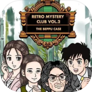 Play Retro Mystery Club Vol.2: The Beppu Case