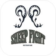 Sheep Fight competition
